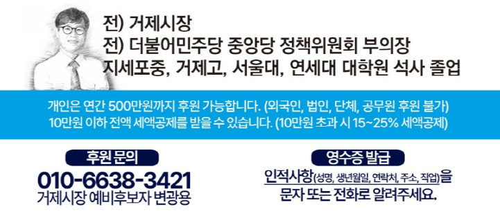 KakaoTalk_20250207_130819606.png