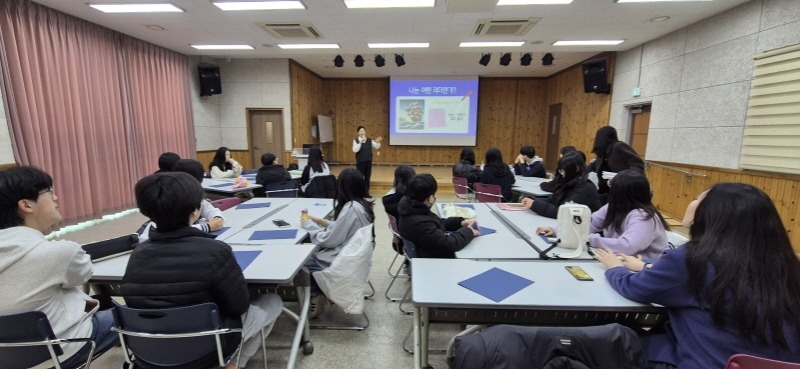 [크기변환]청소년운영위원회 역량강화.jpg