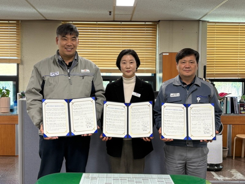 [크기변환]5-2. 관련사진(2025년도 거제형 청년일자리 창출모델 사업 실무협약 체결).jpg