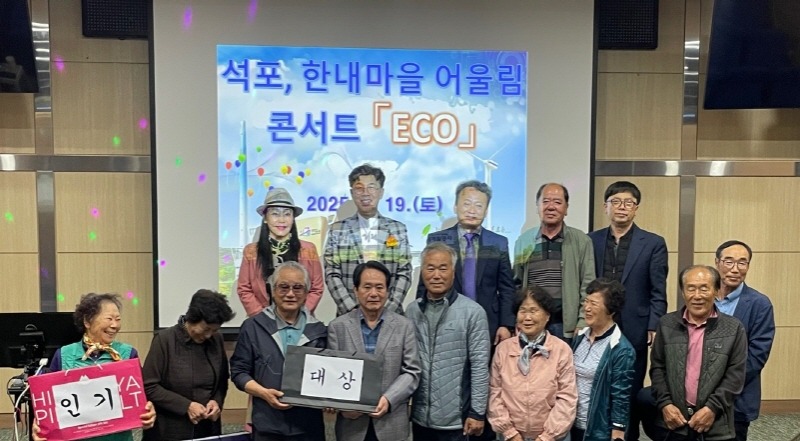 [크기변환]어울림 콘서트.jpg