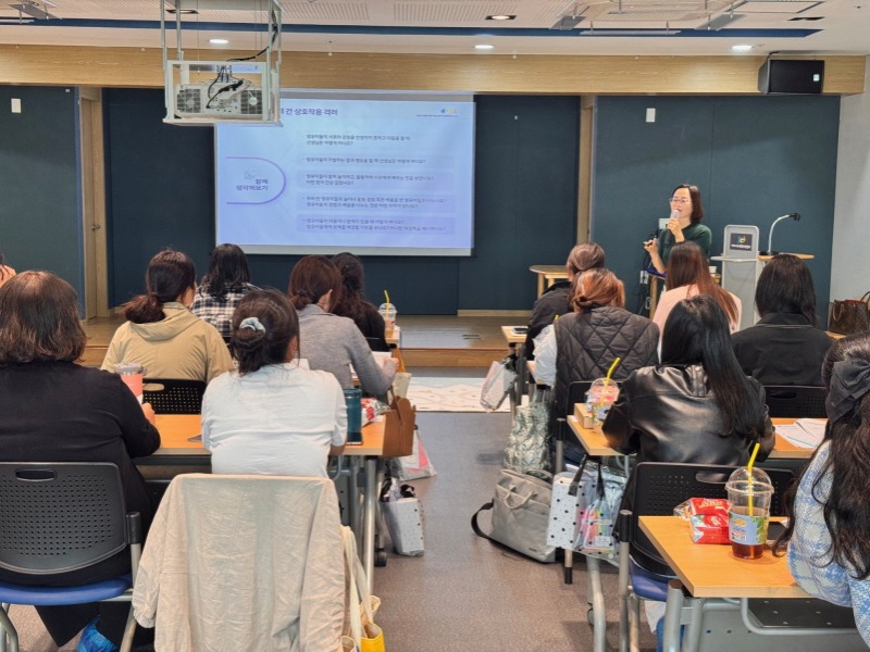 [크기변환]3-2. 관련사진(거제시육아종합지원센터 대체교사 지원 본격 추진 1).jpg