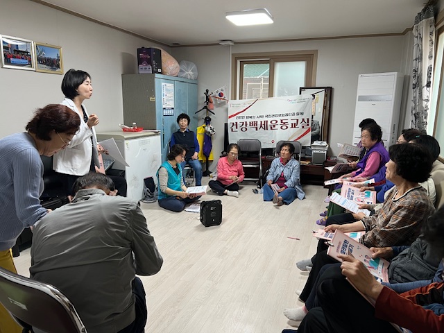 [크기변환]6-2. 관련사진(거제시보건소, 건강백세운동교실과 심뇌혈관질환예방관리교육 연계 운영 1).jpg