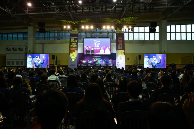 [크기변환]관련사진(청소년의달 청소년토크콘서트개최) (3).jpg