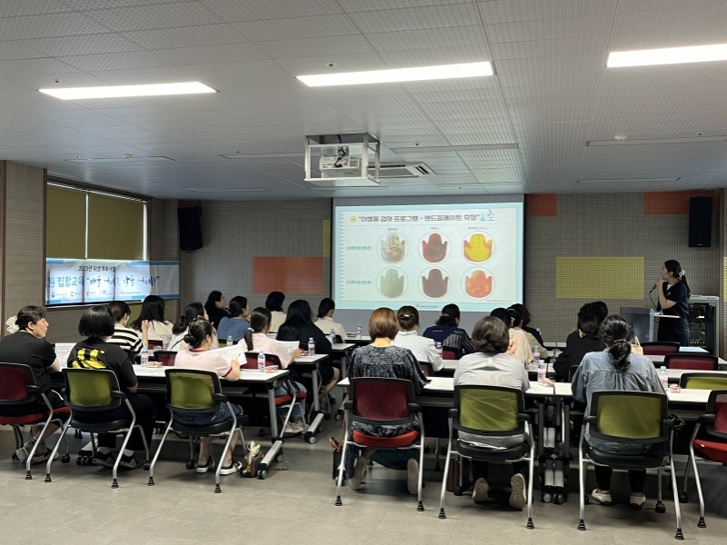 [크기변환]6-2. 관련사진(거제시 어린이·사회복지급식관리지원센터, 위생 특화사업 ‘배울 거제, 만들 거제!’ 실시).jpg