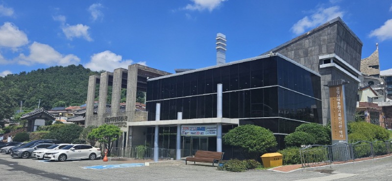 [크기변환]김영삼대통령기록전시관 전경.jpg