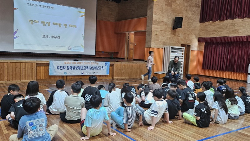 [크기변환]12-2. 관련사진(거제시보건소, 장애인 강사가 직접 찾아가는 장애발생예방교육 실시).jpg