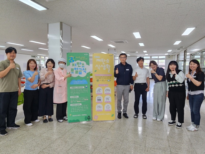 [크기변환]6-2. 관련사진(로컬푸드로 이어지는 거제 밥상, 학교와 지역의 따뜻한 만남).jpg