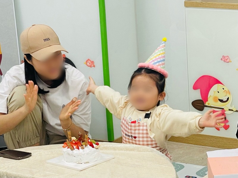 [크기변환]3-2. 관련사진(거제시육아종합지원센터, 공통부모교육 부모-자녀체험 활동 실시 1).jpg