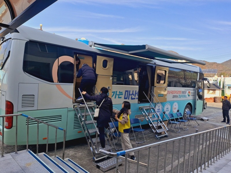 [크기변환]3-3. 관련사진(거제시보건소, ‘2025년 찾아가는 마산의료원 무료검진’ 실시 2).jpg