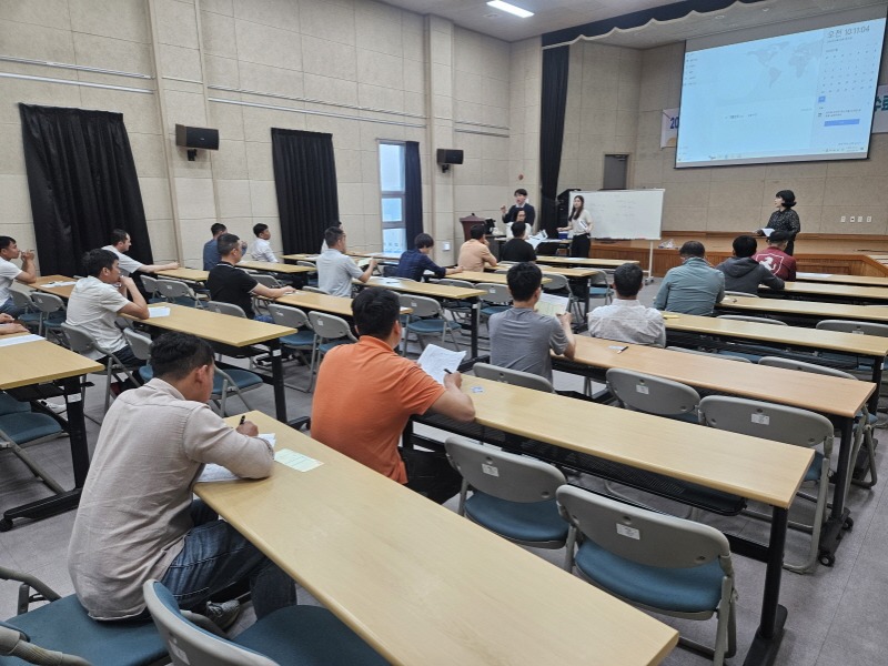 [크기변환]3-3. 관련사진(거제시 사회통합프로그램 2025년 2학기 수강생 모집).jpg
