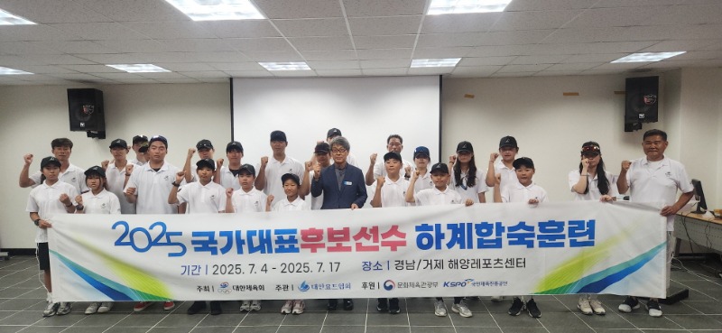 [크기변환]요트 국가대표 후보팀 훈련 (1).jpg