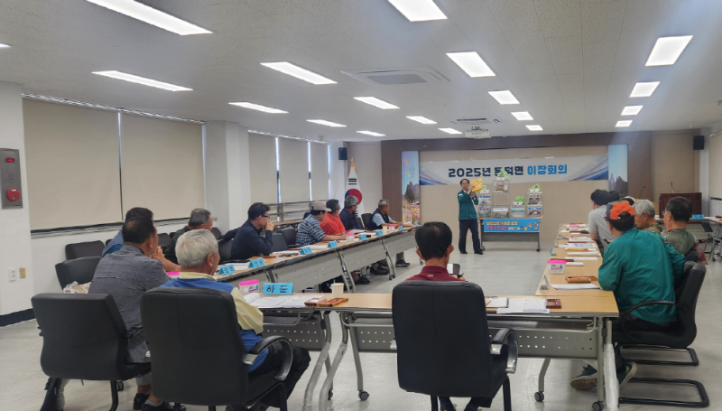 [크기변환]1-2. 관련사진(둔덕면， 쓰레기 분리배출 요령 교육 및 단속실시 사진).PNG