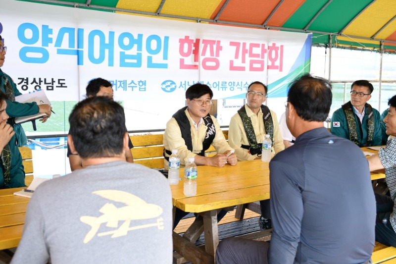 [크기변환]관련사진(고수온,적조 대비 현장 점검) (4).jpg