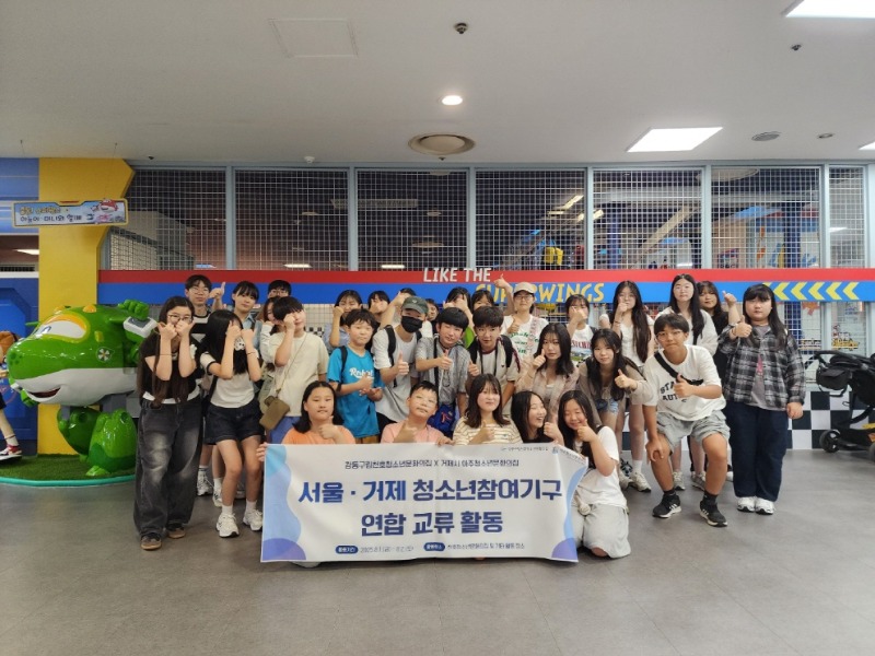 [크기변환]5-2. 보도사진(교류활동(단체사진) 1부).jpg