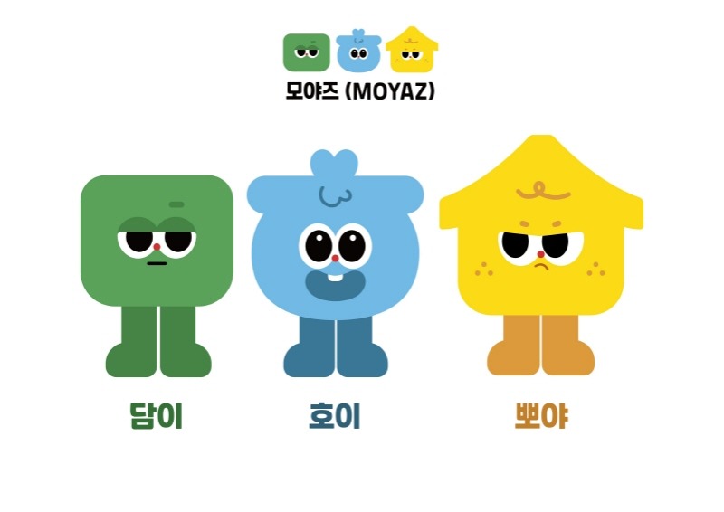 [크기변환]고현청소년문화의집 캐릭터 모야즈.jpg