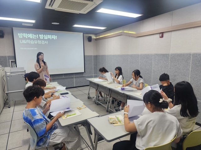 3-2. 거제시청소년상담복지센터， 방학 심리검사 프로그램 실시.JPG