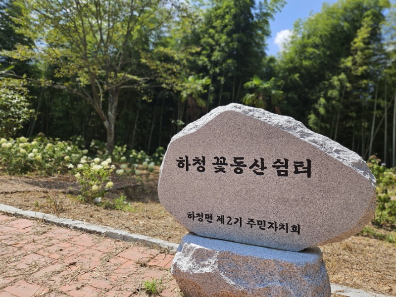 3-2. 보도자료-사진1.jpg