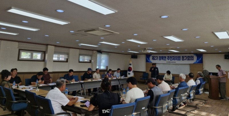 4-2. 장목면주민자치회， 8월 정기회의 개최1.jpg