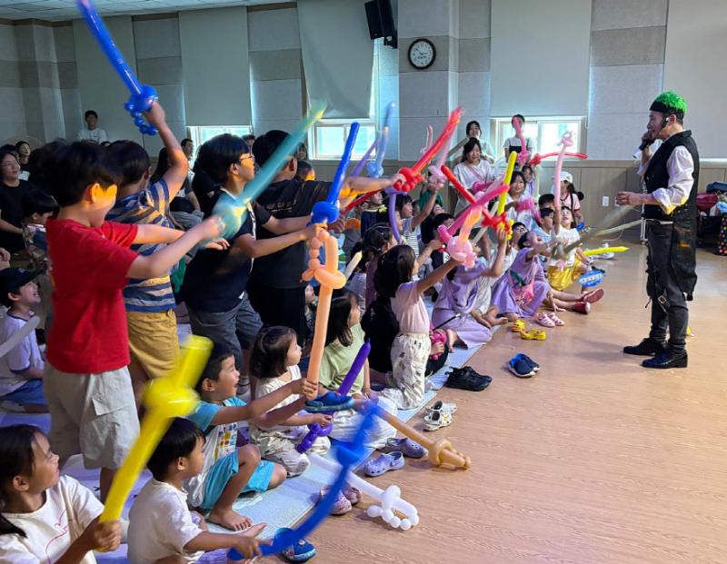 관련사진(수양도서관 매직콘서트) (1).png