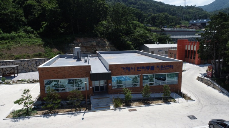 6-2. 「2025년 반려인교육」 9월 교육생 모집.JPG