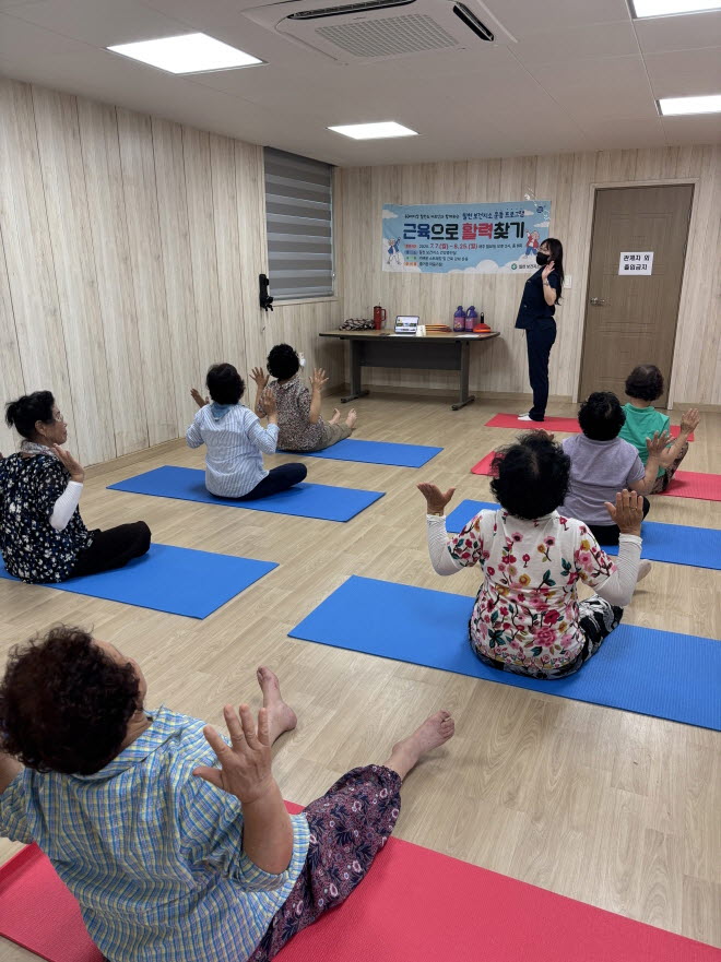7-2. 칠천보건지소， 근육으로 활력찾기 프로그램 주민 호응 속 마무리1.jpg