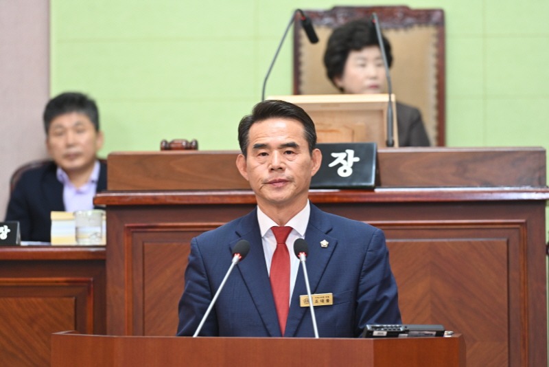 사진(조대용 의원).jpg