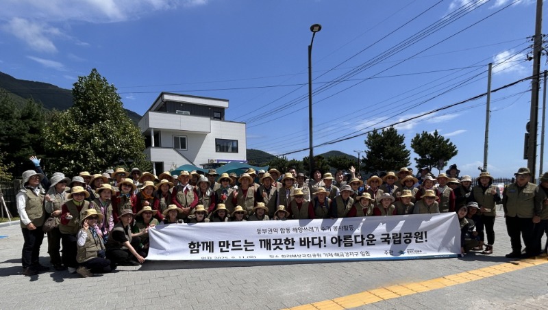 단체 기념사진.JPG