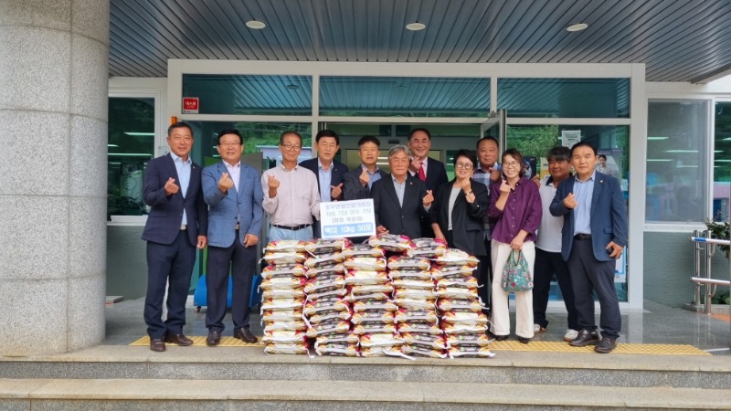 5-4. 동부면발전협의회 회장 이·취임식 개최_3.jpeg