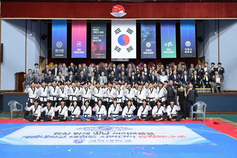 태권도대회 (1).jpg