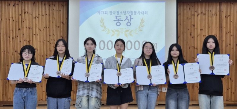 피낭시에 동아리 (동상).jpg