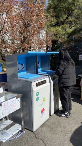 5-2. 거제시， 공동주택 음식물류 폐기물 RFID 종량기 설치 지원사업 추진1.jpeg