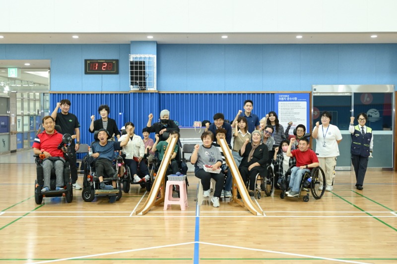 2-2. 장애인 생활 체육대회 (1).jpg