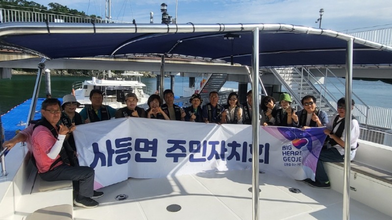 관련사진(사등면 주민자치회， 9월 정기회의 개최) (1).jpeg