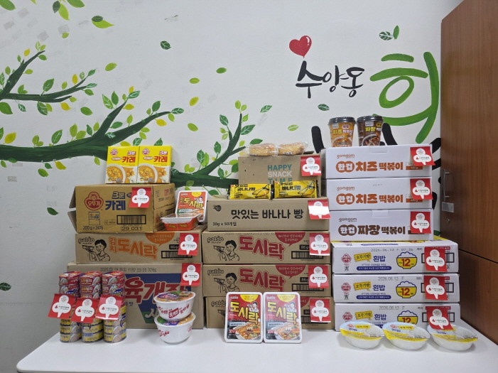 관련사진(꾸준한 나눔 실천, 수양동‘희망나눔 곳간’ 풍요) (1).jpg