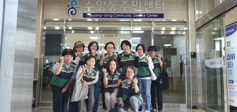 11-2. 보도사진(수양동 여성민방위기동대, 안전예방교육 실시).jpg