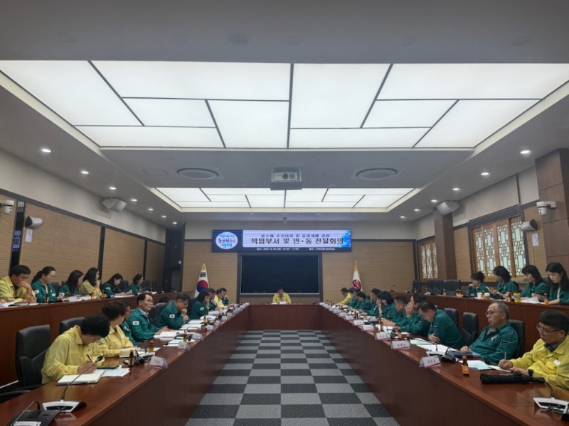 6-2. 보도사진1(거제시, 가을철 풍수해 대비 주민대피 및 중대재해 예방 총력).jpg