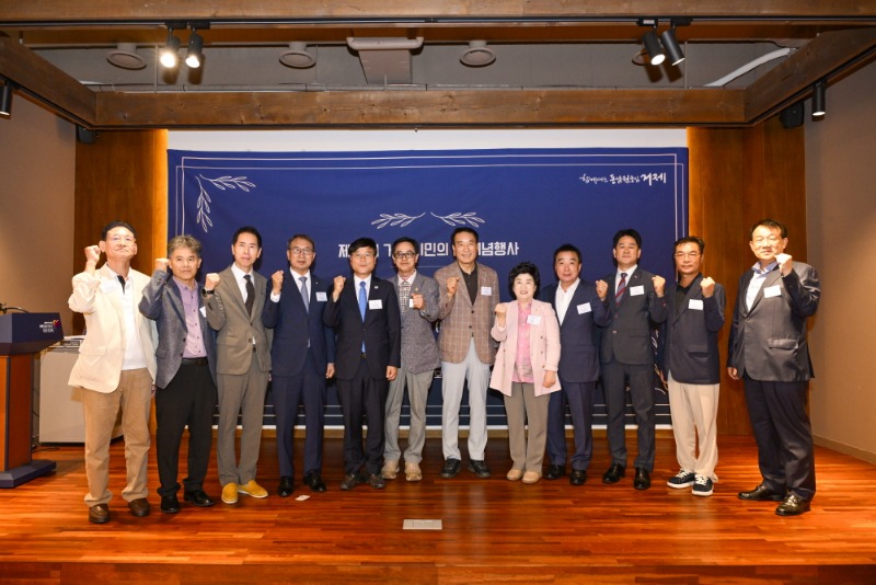 21-2. 향인 만남의 장 1.jpg