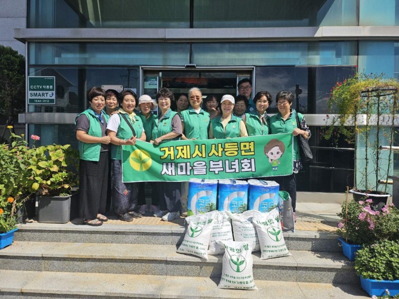 13-2. 사등면 새마을부녀회, 추석 맞이 환경정화 및 이웃사랑 실천 1.jpg