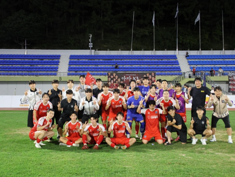 1-2. 보도사진1(거제시민축구단, 서울중랑축구단과 홈경기에서 1-0 승리).JPG
