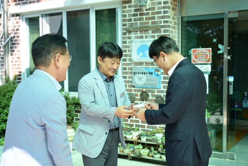 11-4. 보도사진(거제시, 추석맞이 사회복지시설 및 어려운 세대 위문 … 따뜻한 마음 전달).jpeg