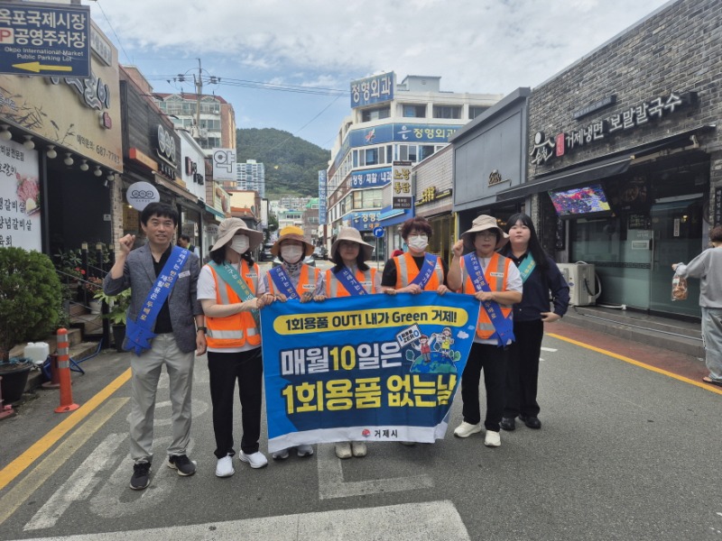 7-2. 사진1(추석 명절 맞아 자원순환분야 홍보 캠페인 추진).jpg
