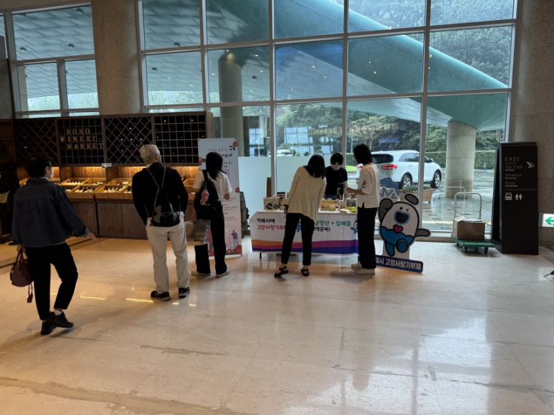 관련사진(거제시, 추석 연휴 맞아 고향사랑기부제 집중 홍보) (1).jpg