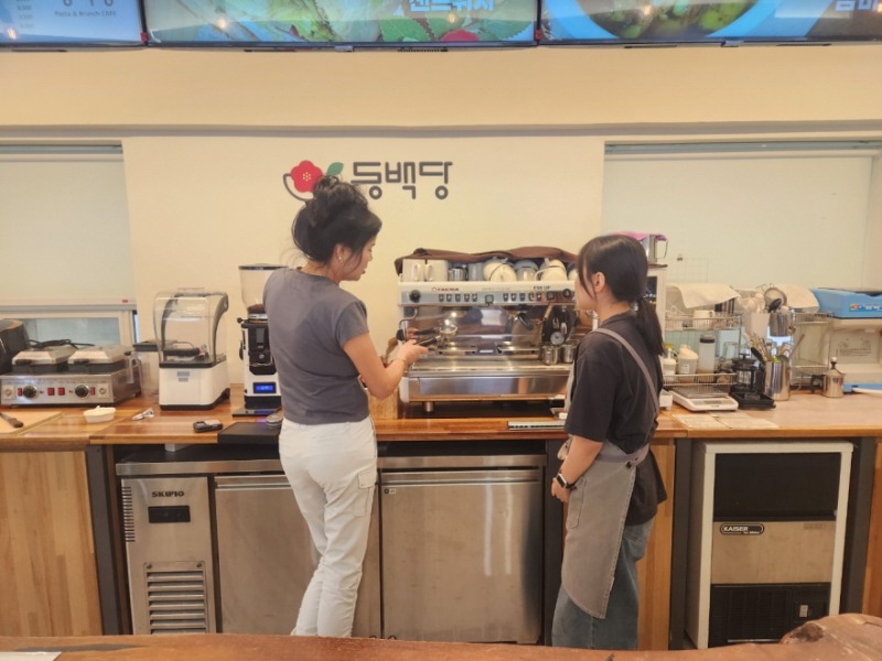 2-3. 보도자료 (거제시학교밖청소년지원센터, 학교 밖 청소년 바리스타 인턴십프로그램 운영).jpg