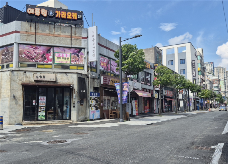 5-2. 2026년 간판개선사업 공모 선정.png