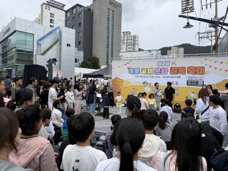 2-2. 보도사진 (‘옥포국제문화골목축제’성황리 개최∙마무리).jpg