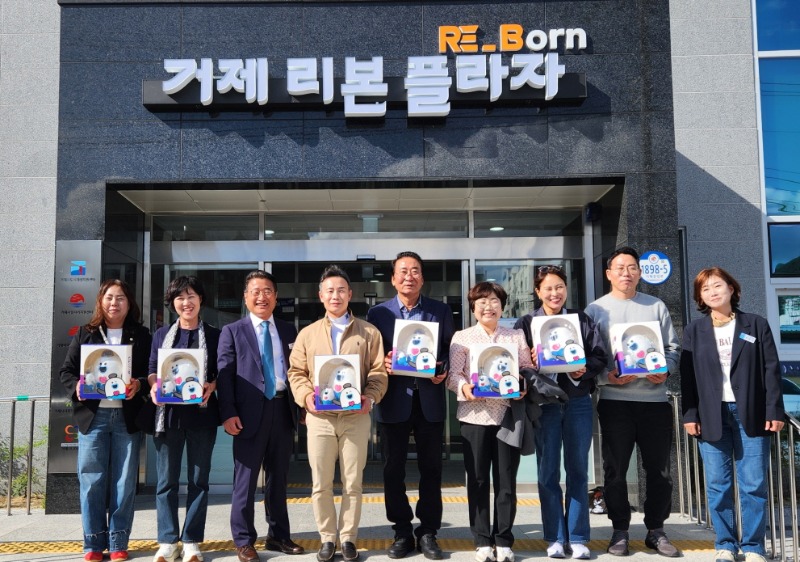 4-2. 사진1 (부산광역시 남구의회,‘거제리본플라자’방문).jpg