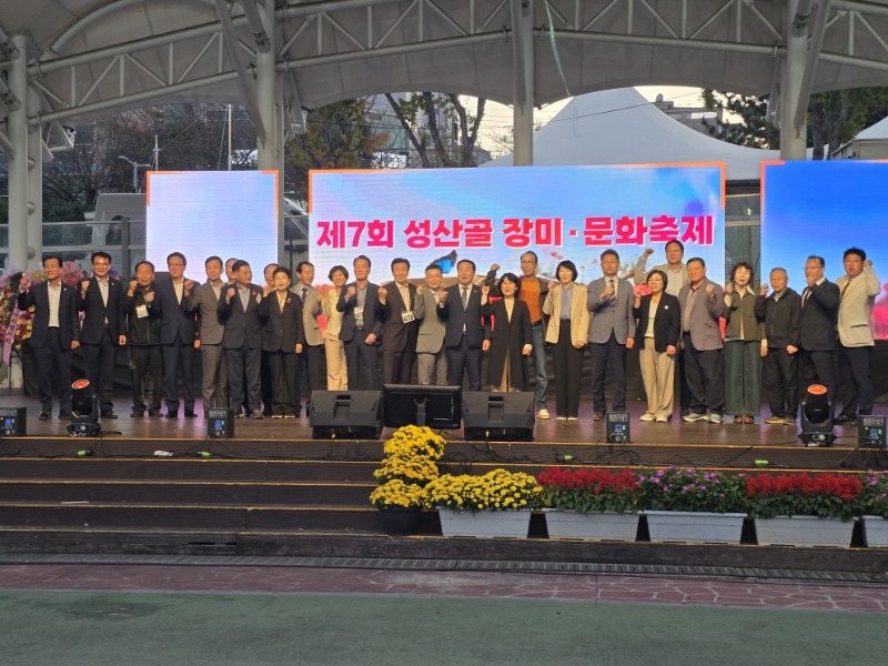 5-2. 보도자료(능포동 주민자치회 여수시 여천동 방문， 자매결연 교류행사 추진)1.jpg