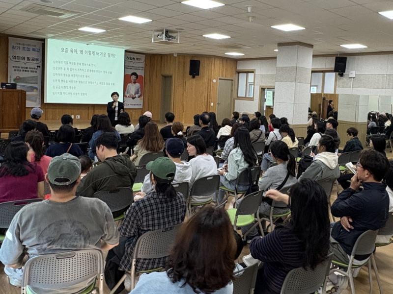 11-2. 이임숙 작가 강연 결과.jpg