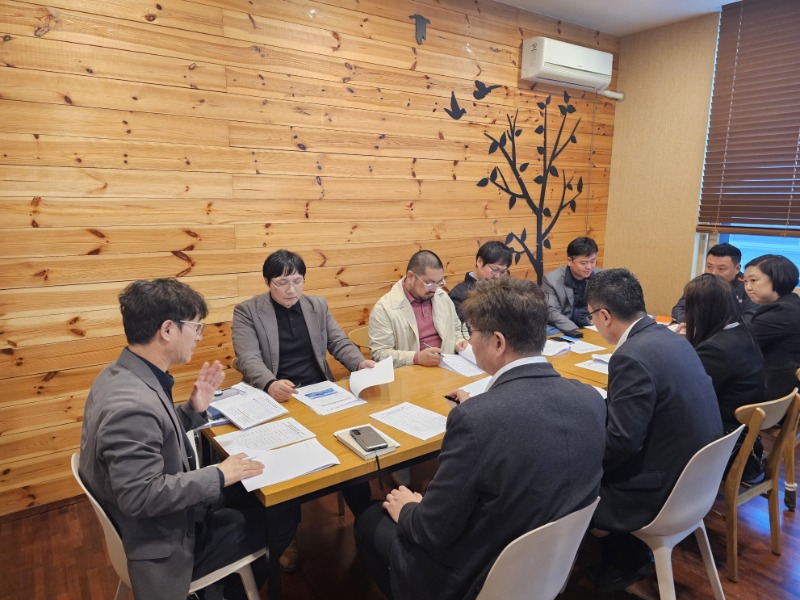 12-2. 1차 실무회의 사진.jpg