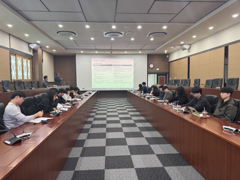 14-3. 26년 지방공기업 경영평가 대비 실무교육2.jpeg